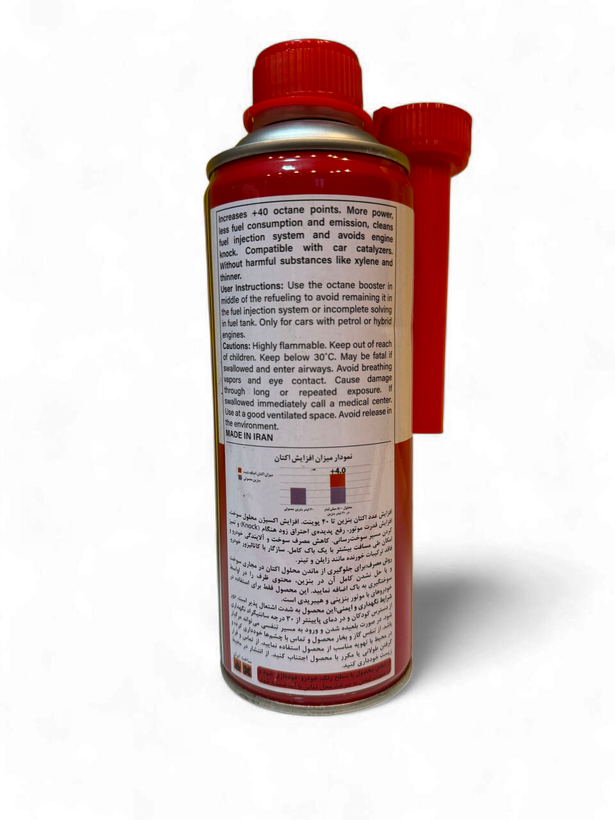 اکتان و کیلینر آرتمن ۵۰۰ میلی لیتری